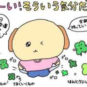 ヒメ日記 2025/10/05 08:28 投稿 せつな ソープランド AQUA（アクア）