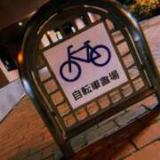 ヒメ日記 2025/11/05 11:50 投稿 せつな ソープランド AQUA（アクア）