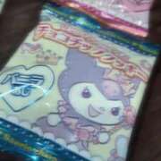 ヒメ日記 2025/11/06 17:32 投稿 せつな ソープランド AQUA（アクア）