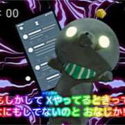 ヒメ日記 2025/11/07 17:38 投稿 せつな ソープランド AQUA（アクア）