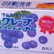 ヒメ日記 2025/11/15 19:19 投稿 せつな ソープランド AQUA（アクア）