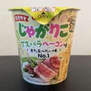 ヒメ日記 2025/12/02 15:38 投稿 せつな ソープランド AQUA（アクア）