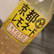 ヒメ日記 2025/12/03 09:33 投稿 せつな ソープランド AQUA（アクア）