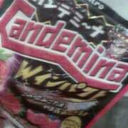 ヒメ日記 2025/12/07 17:44 投稿 せつな ソープランド AQUA（アクア）