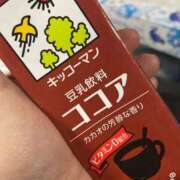 せつな いるます〼 ソープランド AQUA（アクア）