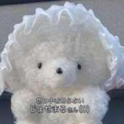 ヒメ日記 2026/01/03 14:25 投稿 せつな ソープランド AQUA（アクア）