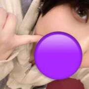 ヒメ日記 2026/01/15 17:58 投稿 せつな ソープランド AQUA（アクア）