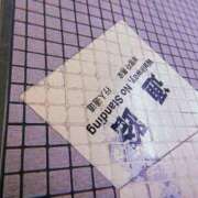 ヒメ日記 2026/02/03 17:09 投稿 せつな ソープランド AQUA（アクア）