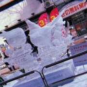 ヒメ日記 2026/02/12 09:18 投稿 せつな ソープランド AQUA（アクア）