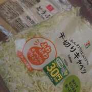 ヒメ日記 2026/02/14 12:26 投稿 せつな ソープランド AQUA（アクア）