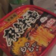 ヒメ日記 2026/02/20 18:23 投稿 せつな ソープランド AQUA（アクア）