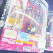 ヒメ日記 2026/04/29 13:48 投稿 せつな ソープランド AQUA（アクア）