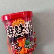 ヒメ日記 2026/05/12 19:10 投稿 せつな ソープランド AQUA（アクア）