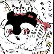 ヒメ日記 2026/08/16 11:48 投稿 せつな ソープランド AQUA（アクア）