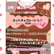 ヒメ日記 2025/02/07 22:11 投稿 うい ハピネス東京
