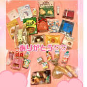 ヒメ日記 2025/04/17 02:17 投稿 うい ハピネス東京