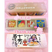 ヒメ日記 2025/06/10 19:27 投稿 うい ハピネス東京