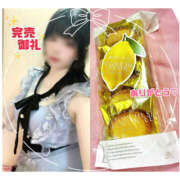 ヒメ日記 2025/08/22 05:57 投稿 うい ハピネス東京