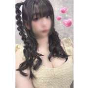 うい 本日と明日だけ❣️🥺❣️ ハピネス東京