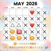 ヒメ日記 2026/04/19 11:37 投稿 うい ハピネス東京