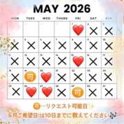 ヒメ日記 2026/05/08 20:12 投稿 うい ハピネス東京
