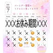 ヒメ日記 2026/06/28 16:47 投稿 うい ハピネス東京