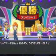 ヒメ日記 2024/10/11 00:29 投稿 有馬 かなで カサノヴァ