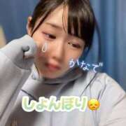 ヒメ日記 2025/01/13 10:39 投稿 有馬 かなで カサノヴァ