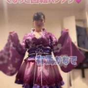 ヒメ日記 2025/01/13 18:58 投稿 有馬 かなで カサノヴァ