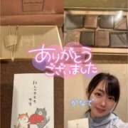 ヒメ日記 2025/01/24 22:59 投稿 有馬 かなで カサノヴァ