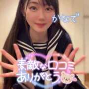 ヒメ日記 2025/01/25 10:49 投稿 有馬 かなで カサノヴァ