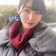 ヒメ日記 2025/01/27 15:10 投稿 有馬 かなで カサノヴァ