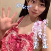 ヒメ日記 2025/02/02 18:49 投稿 有馬 かなで カサノヴァ