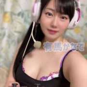 ヒメ日記 2025/02/03 17:49 投稿 有馬 かなで カサノヴァ