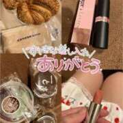 ヒメ日記 2025/02/05 15:49 投稿 有馬 かなで カサノヴァ