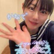 ヒメ日記 2025/03/16 22:59 投稿 有馬 かなで カサノヴァ