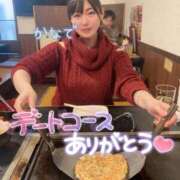 ヒメ日記 2025/03/17 07:49 投稿 有馬 かなで カサノヴァ