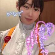 有馬 かなで 昨日のお礼♡ カサノヴァ
