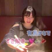 ヒメ日記 2025/03/27 13:49 投稿 有馬 かなで カサノヴァ