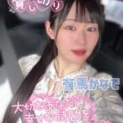 ヒメ日記 2025/03/28 11:29 投稿 有馬 かなで カサノヴァ