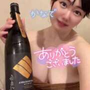 ヒメ日記 2025/04/28 19:29 投稿 有馬 かなで カサノヴァ