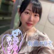 ヒメ日記 2025/04/29 10:49 投稿 有馬 かなで カサノヴァ