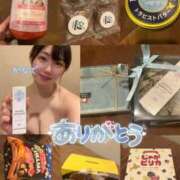 ヒメ日記 2025/05/01 15:59 投稿 有馬 かなで カサノヴァ