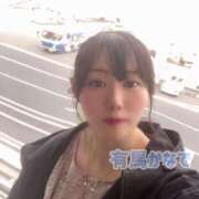 ヒメ日記 2025/05/08 08:29 投稿 有馬 かなで カサノヴァ