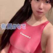 ヒメ日記 2025/05/15 17:14 投稿 有馬 かなで カサノヴァ