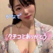 ヒメ日記 2025/05/16 07:50 投稿 有馬 かなで カサノヴァ