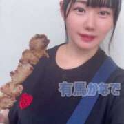 ヒメ日記 2025/06/07 15:19 投稿 有馬 かなで カサノヴァ