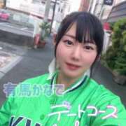 ヒメ日記 2025/06/17 16:39 投稿 有馬 かなで カサノヴァ
