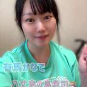 ヒメ日記 2025/07/02 06:49 投稿 有馬 かなで カサノヴァ