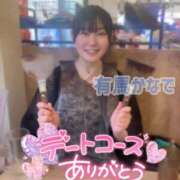 ヒメ日記 2025/07/16 17:39 投稿 有馬 かなで カサノヴァ